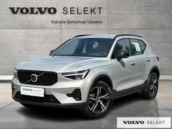 Srebrny Używany 2024 Volvo XC40 SUV | 164 900 zł (Uczciwa cena)
