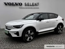 Biały Używany 2025 Volvo EC40 SUV | 219 900 zł (Uczciwa cena)