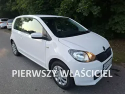 Biały Używany 2016 Skoda Citigo Cool Edition Hatchback | 19 900 zł (Uczciwa cena)