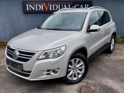 Srebrny Używany 2010 VW Tiguan SUV | 34 900 zł (Uczciwa cena)