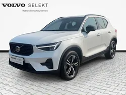 Biały Używany 2025 Volvo XC40 SUV | 171 900 zł (Uczciwa cena)