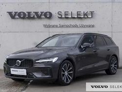 Szary Używany 2025 Volvo V60 Kombi | 209 900 zł