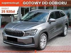 Szary Nowe 2025 Skoda Kodiaq SUV | 178 030 zł (Dobra cena)