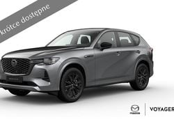 Machine gray Używany 2025 Mazda CX-60 SUV | 253 000 zł (Dość drogi)