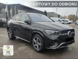 Inny kolor Nowe 2025 Mercedes GLE300 AMG Line Premium Plus Coupe | 441 500 zł (Super Cena)