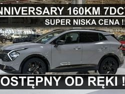 Szary Nowe 2025 Kia Sportage SUV | 145 900 zł (Dobra cena)