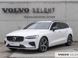 Biały Używany 2025 Volvo V60 Kombi | 199 900 zł (Drogi)