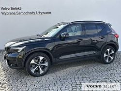 Czarny Używany 2025 Volvo XC40 SUV | 189 900 zł (Drogi)
