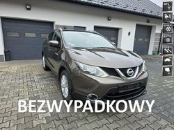 Szary Używany 2014 Nissan Qashqai 360º SUV | 39 900 zł (Uczciwa cena)