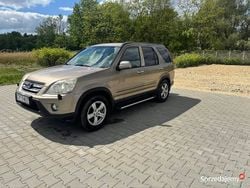 Beżowy Używany 2006 Honda CR-V SUV | 20 900 zł (Dobra cena)