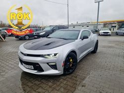 Srebrny Używany 2017 Chevrolet Camaro Coupe | 190 000 zł