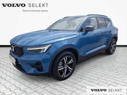 Niebieski Używany 2024 Volvo XC40 SUV | 173 900 zł (Uczciwa cena)