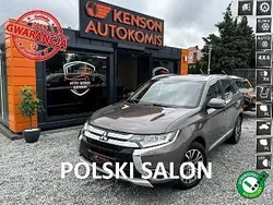 Brązowy Używany 2016 Mitsubishi Outlander SUV | 49 900 zł (Super Cena)