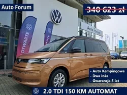 Beżowy Nowe 2025 VW California Beach Van | 306 561 zł