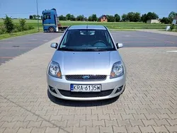 Srebrny Używany 2007 Ford Fiesta Hatchback | 9900 zł (Uczciwa cena)