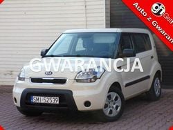 Beżowy Używany 2010 Kia Soul SUV | 19 790 zł (Uczciwa cena)