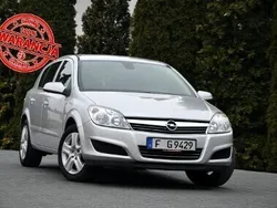 Szary (metalik) Używany 2009 Opel Astra Hatchback | 14 900 zł (Uczciwa cena)