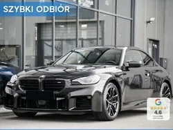 Czarny Nowe 2025 BMW M2 Shadowline Coupe | 429 000 zł