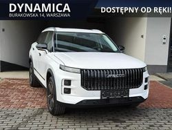 Biały (metalik) Używany 2024 Jaecoo 7 SUV | 134 900 zł (Uczciwa cena)