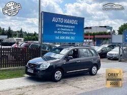 Brązowy Używany 2006 Kia Carens Minivan | 16 700 zł