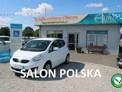 Biały Używany 2013 Kia Venga 2 Hatchback | 25 900 zł (Uczciwa cena)