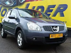 Niebieski Używany 2007 Nissan Qashqai SUV | 21 900 zł (Uczciwa cena)