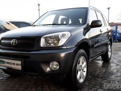 Grafitowy metalik Używany 2005 Toyota RAV4 SUV | 26 900 zł (Uczciwa cena)