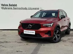 Czerwony Używany 2025 Volvo XC40 SUV | 164 900 zł (Uczciwa cena)