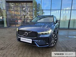 Niebieski Używany 2024 Volvo XC60 SUV | 202 900 zł (Uczciwa cena)