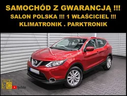 Czerwony (metalik) Używany 2017 Nissan Qashqai SUV | 47 777 zł (Dobra cena)