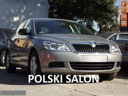 Inny Używany 2012 Skoda Octavia Hatchback | 42 900 zł (Drogi)