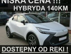 Biały Nowe 2025 Toyota C-HR Style SUV | 131 900 zł (Uczciwa cena)