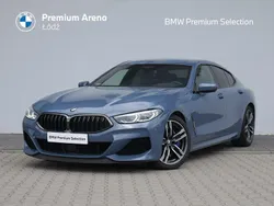 Inny (metalik) Używany 2019 BMW 850 Coupe | 269 900 zł