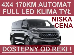 Szary Nowe 2024 Ford Transit Custom Trend Kombi | 205 287 zł