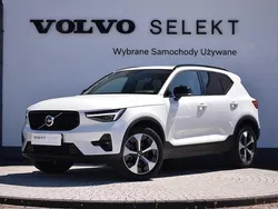Biały Używany 2025 Volvo XC40 SUV | 174 900 zł (Uczciwa cena)