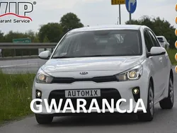 Biały Używany 2017 Kia Rio 2 Hatchback | 32 100 zł (Uczciwa cena)