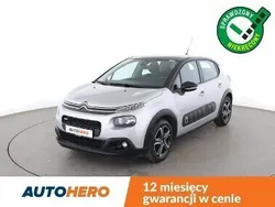 Srebrny (metalik) Używany 2017 Citroën C3 Hatchback | 41 100 zł (Uczciwa cena)