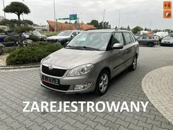Żółty (metalik) Używany 2012 Skoda Fabia Kombi | 17 900 zł (Dość drogi)