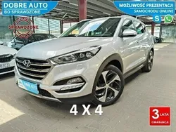 Srebrny (metalik) Używany 2015 Hyundai Tucson Premium SUV | 72 800 zł (Uczciwa cena)