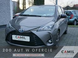 Brązowobeżowy Używany 2020 Toyota Yaris Hatchback | 67 700 zł