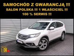 Biały (metalik) Używany 2015 Honda CR-V SUV | 58 888 zł (Uczciwa cena)