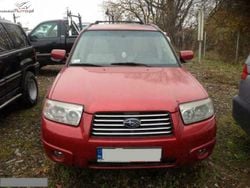 Inny (metalik) Używany 2005 Subaru Forester SUV | 25 800 zł