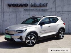 Srebrny Używany 2023 Volvo XC40 SUV | 164 900 zł (Uczciwa cena)
