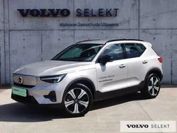 Srebrny Używany 2023 Volvo XC40 SUV | 164 900 zł (Dość drogi)