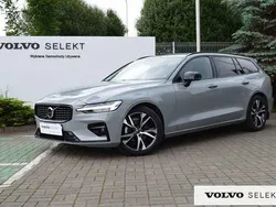 Szary Używany 2024 Volvo V60 Kombi | 169 900 zł (Uczciwa cena)