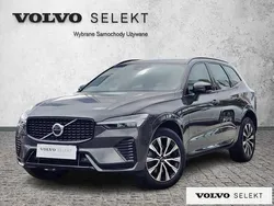 Szary Używany 2024 Volvo XC60 SUV | 189 800 zł (Uczciwa cena)