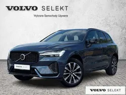 Niebieski Używany 2024 Volvo XC60 SUV | 209 900 zł (Dość drogi)