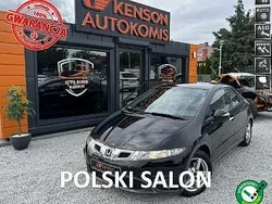 Czarny Używany 2010 Honda Civic Hatchback | 21 900 zł (Uczciwa cena)