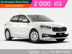 Biały Nowe 2025 Skoda Fabia Hatchback | 78 450 zł (Uczciwa cena)
