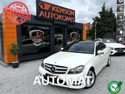Biały Używany 2012 Mercedes C250 AMG Coupe | 69 900 zł